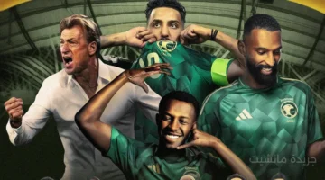 المطار لا يزال قريبًا.. تصريح غامض من رينارد يثير الجدل بعد تأهل المنتخب السعودي لكأس العالم 1